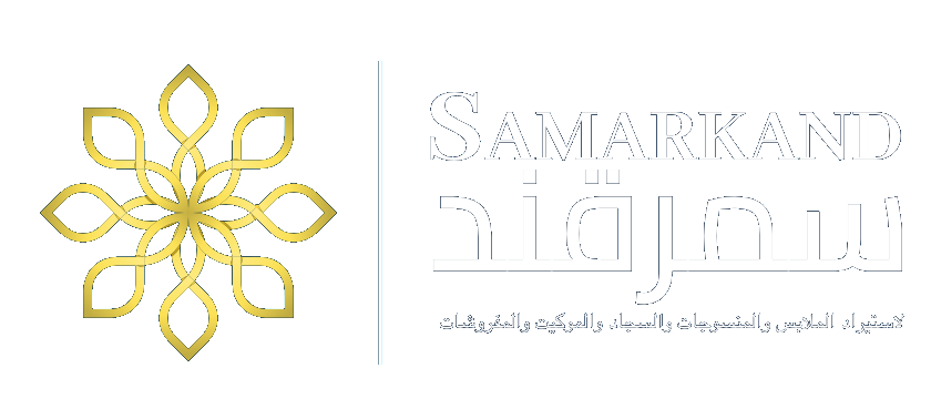 شركة سمرقند